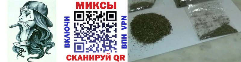 Бутират бутик  Северобайкальск 
