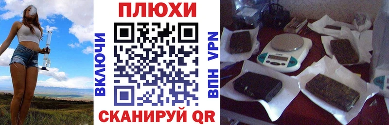 Гашиш убойный  Северобайкальск 