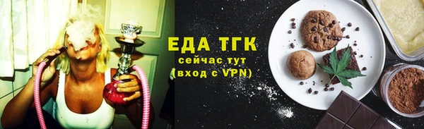 скорость Михайловка