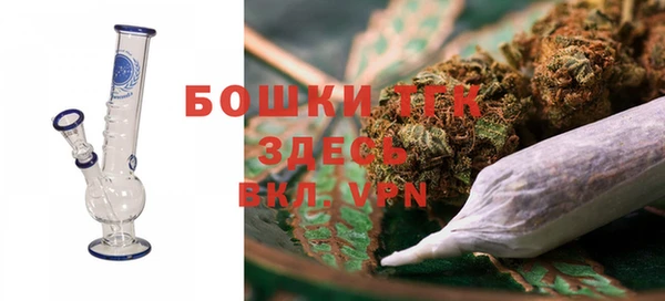 скорость Михайловка