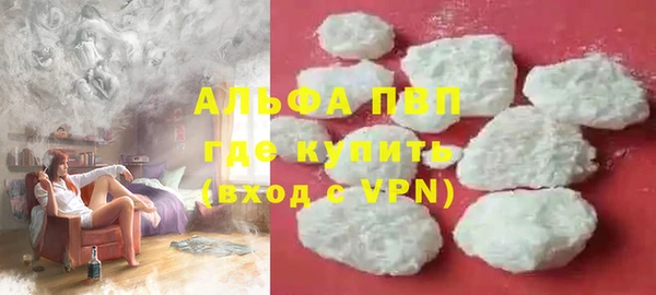 кокаин колумбия Яранск