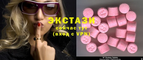 скорость Михайловка