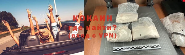 скорость Михайловка