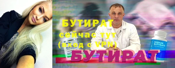 скорость Михайловка
