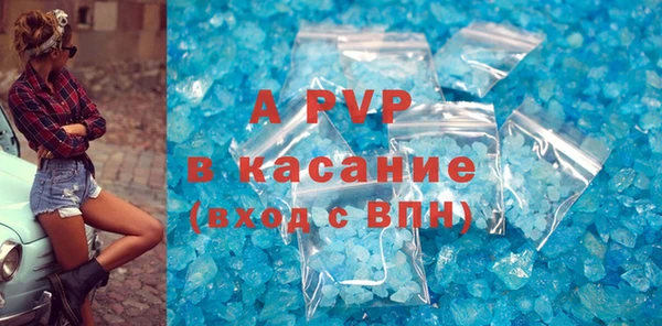 скорость Михайловка