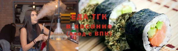 скорость Михайловка
