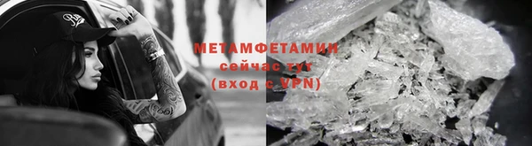 скорость Михайловка