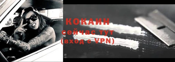 скорость Михайловка