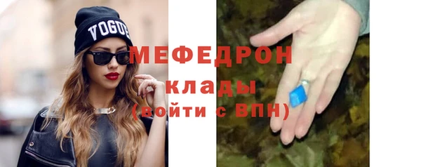 ALPHA-PVP Михайлов