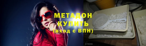 скорость Михайловка