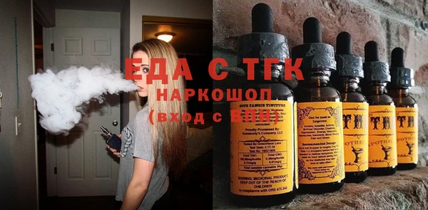 MDMA Premium VHQ Яровое