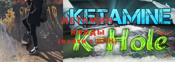 шишки Михайловск