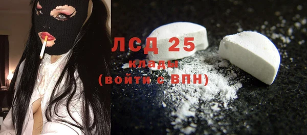 2c-b Сосновоборск
