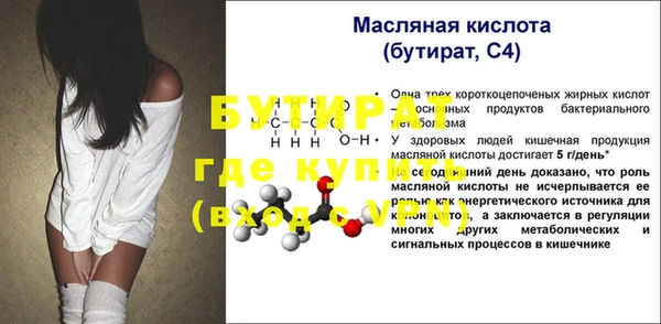 скорость Михайловка