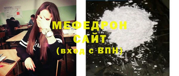 ALPHA-PVP Михайлов