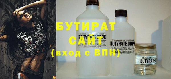 скорость Михайловка