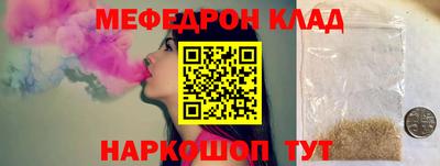 первитин Изобильный
