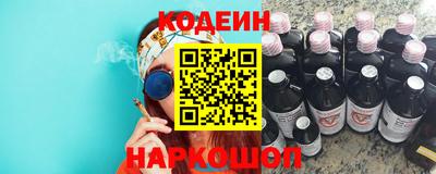первитин Изобильный