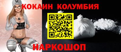 первитин Изобильный