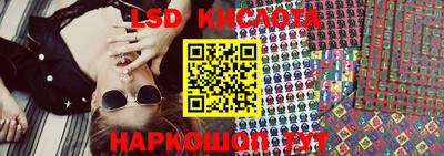 меф VHQ Ипатово