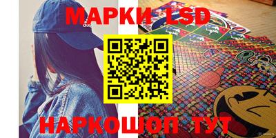меф VHQ Ипатово