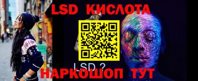 меф VHQ Ипатово