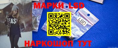 стаф Ирбит