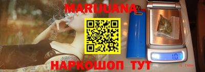 меф VHQ Ипатово