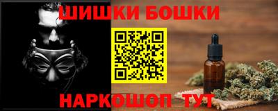 амф Апрелевка