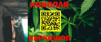 меф VHQ Ипатово