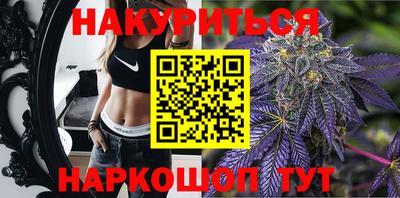 первитин Изобильный