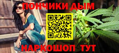 меф VHQ Ипатово