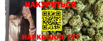 первитин Изобильный