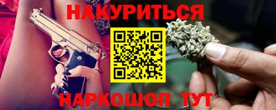 стаф Ирбит