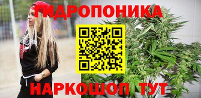 меф VHQ Ипатово