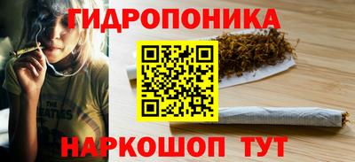 стаф Ирбит