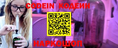 стаф Ирбит