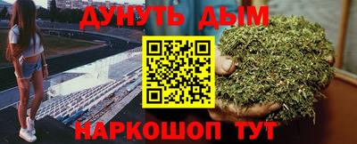 меф VHQ Ипатово