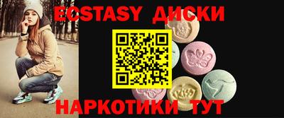 первитин Изобильный
