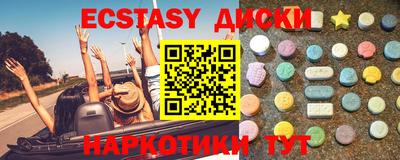 первитин Изобильный