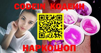 меф VHQ Ипатово