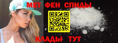 стаф Ирбит