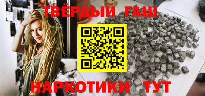 первитин Изобильный