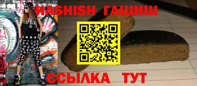 амф Апрелевка