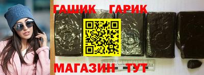 первитин Изобильный