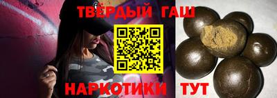 амф Апрелевка