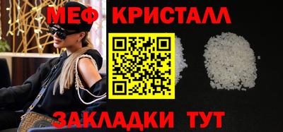 первитин Изобильный