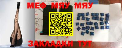 амф Апрелевка