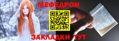 первитин Изобильный
