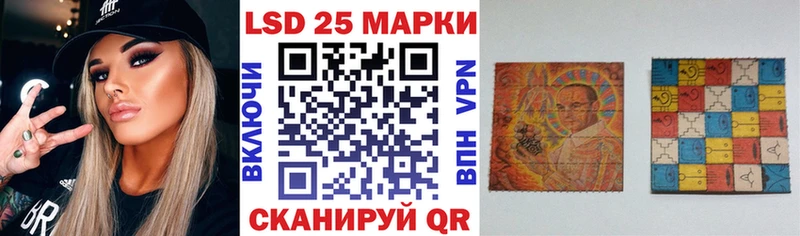 что такое наркотик  Северобайкальск  Марки 25I-NBOMe 1,5мг 